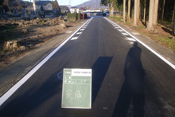 市道阿第67号線 舗装工事(発注者:いなべ市)