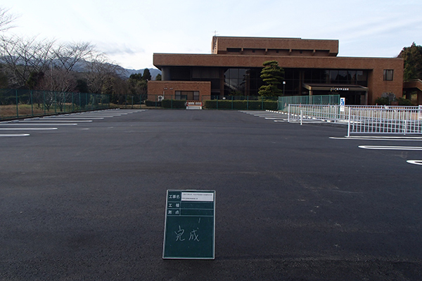 大安公民館駐車場 整備工事(発注者:いなべ市)