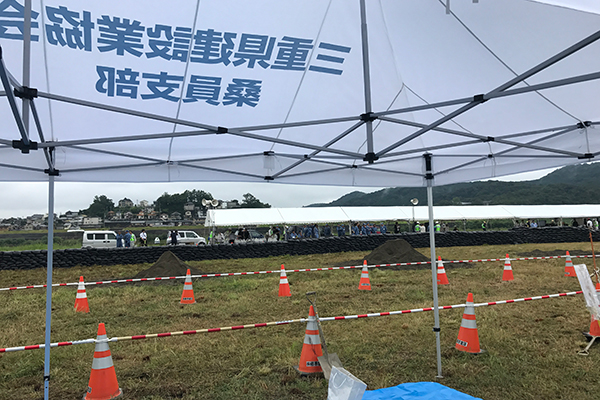 大規模災害対応訓練(第3回)