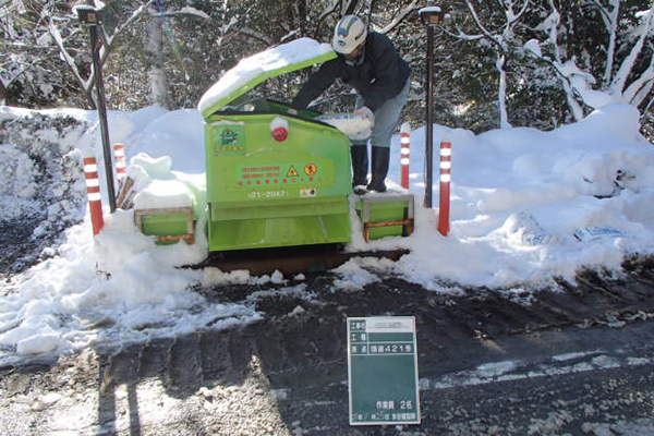 国道421号 融雪剤 自動散布機 補充(発注者:○○)