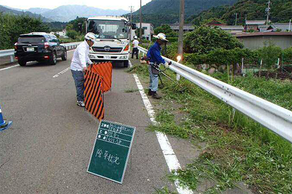 国道421号 除草作業(発注者:○○)