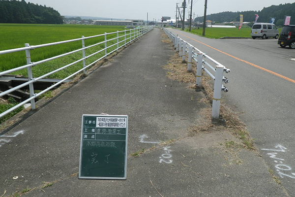一般国道306号他 道路除草業務委託Hブロック(発注者:三重県)